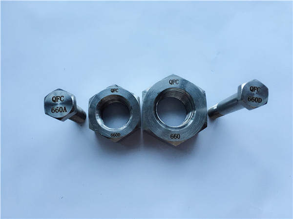 сплав 660 шестнадесетични болта и гайки, крепежни елементи1,4980